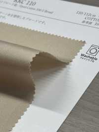 KKC110 Drap De Coton 100/2 Teint[Fabrication De Textile] Uni Textile(Atelier Komon) Sous-photo