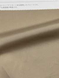 KKC110 Drap De Coton 100/2 Teint[Fabrication De Textile] Uni Textile(Atelier Komon) Sous-photo
