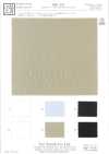 KKC110 Popeline 100 % coton 100/2, teint