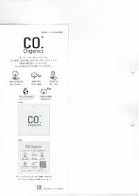 26261 Cordot Organics® 20 Fils Viyella Check[Fabrication De Textile] SUNWELL Sous-photo