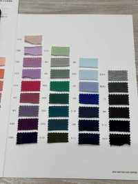 11734 Jersey Peigné 40/1[Fabrication De Textile] SUNWELL Sous-photo
