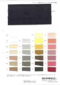 11734 Jersey Peigné 40/1[Fabrication De Textile] SUNWELL Sous-photo