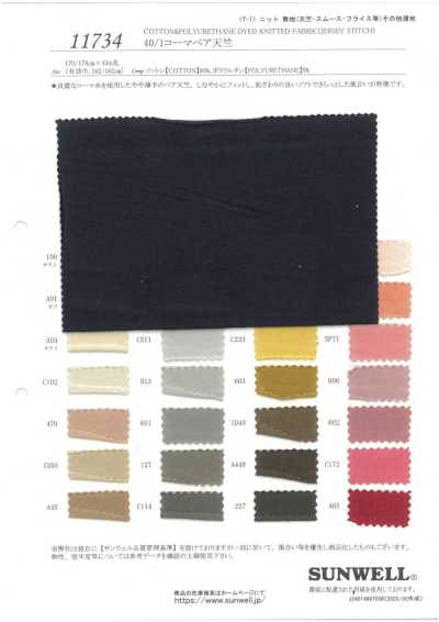 11734 Jersey extensible peigné 40/1