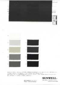 11550 Satin Extensible Trame NOVANIA[Fabrication De Textile] SUNWELL Sous-photo