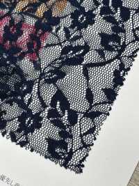 41694 Dentelle En Tulle De Polyester[Fabrication De Textile] SUNWELL Sous-photo