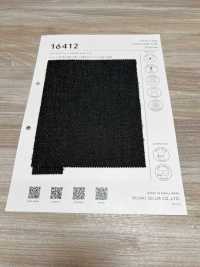 16412 DENIM URBAIN // DENIM COMME T/R[Fabrication De Textile] SASAKISELLM Sous-photo