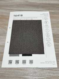 16418 Tweed Monotone // DOUBLURE BROSSÉE TWEED MONOTONE T/R[Fabrication De Textile] SASAKISELLM Sous-photo