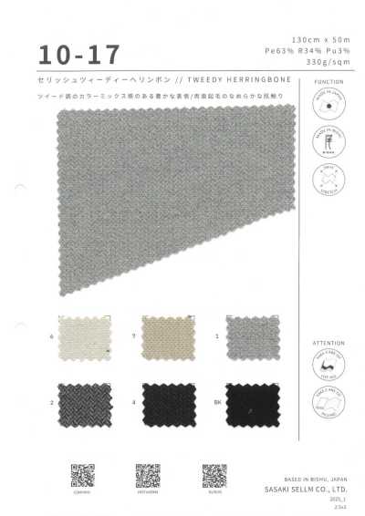 10-17 Serish à chevrons style tweed
