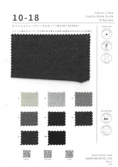 10-18 Serish Kersey de style tweed