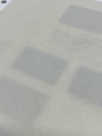 1200 Wofil® PLUS[Fabrication De Textile] SASAKISELLM Sous-photo