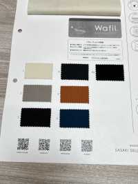 1200 Wofil® PLUS[Fabrication De Textile] SASAKISELLM Sous-photo