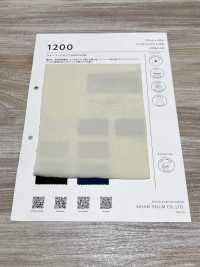 1200 Wofil® PLUS[Fabrication De Textile] SASAKISELLM Sous-photo