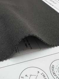 1225-40 Wofil® PLUS[Fabrication De Textile] SASAKISELLM Sous-photo