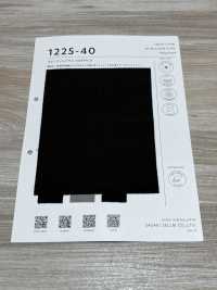 1225-40 Wofil® PLUS[Fabrication De Textile] SASAKISELLM Sous-photo