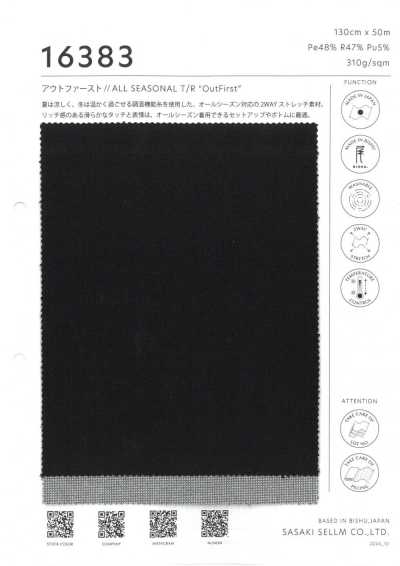 16383 Toutes saisons, thermorégulant, extensible bidirectionnel