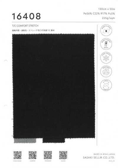 16408 T/C Touch frais, extensible à séchage rapide