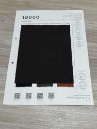 18000 PRES WARM®[Fabrication De Textile] SASAKISELLM Sous-photo