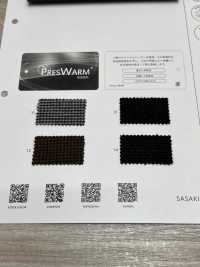 29100 Appuyez Sur Pêche Chaude[Fabrication De Textile] SASAKISELLM Sous-photo