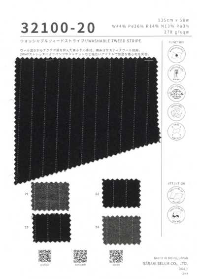 32100-20 Rayure en tweed lavable