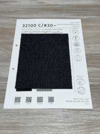 32100-30 Tête D