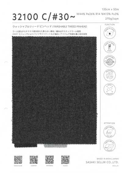 32100-30 Tweed lavable à tête d'épingle