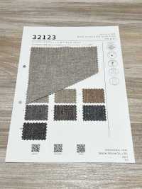 32123 Tweed Flammé Mélangé[Fabrication De Textile] SASAKISELLM Sous-photo