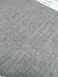 2135018 TR Argan Durable[Fabrication De Textile] SASAKISELLM Sous-photo