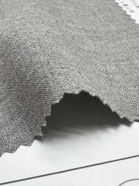 2135018 TR Argan Durable[Fabrication De Textile] SASAKISELLM Sous-photo