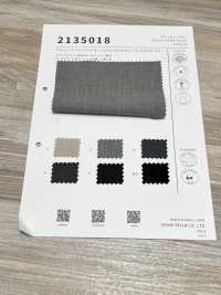 2135018 TR Argan Durable[Fabrication De Textile] SASAKISELLM Sous-photo