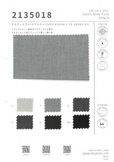 2135018 TR durable Argan