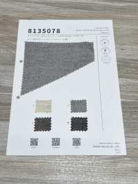 8135078 Laine Fine Extensible[Fabrication De Textile] SASAKISELLM Sous-photo