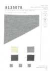 8135078 Laine fine extensible
