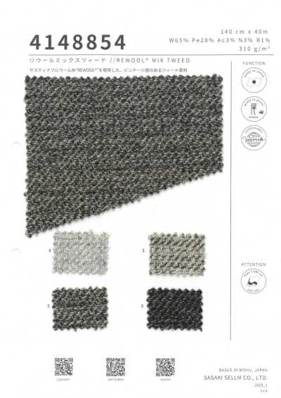 4148854 Tweed mélangé Rewool // REWOOL® MIX TWEED