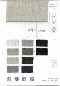 8148816 REWOOL® LIGHT Shaggy[Fabrication De Textile] SASAKISELLM Sous-photo