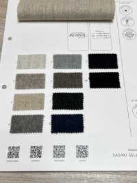 8148816 REWOOL® LIGHT Shaggy[Fabrication De Textile] SASAKISELLM Sous-photo