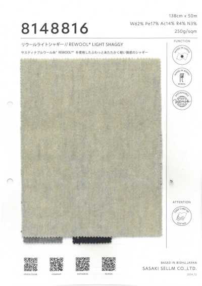 8148816 REWOOL Shaggy léger // REWOOL® SHAGGY LÉGER