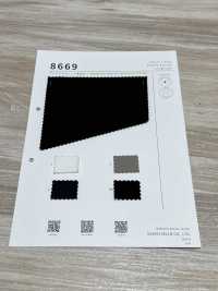 8669 PREMIUM STRETCH BRUSHED Fuzzy[Fabrication De Textile] SASAKISELLM Sous-photo