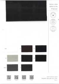 77820 SOFINA LARGE // TRICOT STRETCH N/PU[Fabrication De Textile] SASAKISELLM Sous-photo