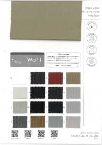 7961 TRICOT EXTENSIBLE EN VELOURS CÔTELÉ WAFIL®[Fabrication De Textile] SASAKISELLM Sous-photo