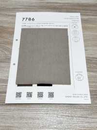 7786 POUDRE HAUTE TENSION // POUDRE TRICOT DOUX[Fabrication De Textile] SASAKISELLM Sous-photo