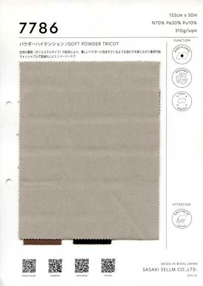 7786 Poudre haute tension // TRICOT POUDRE DOUX