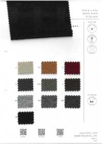 2162418 Boucle Comprimée[Fabrication De Textile] SASAKISELLM Sous-photo