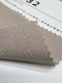 SSK-332 Étirement Cool Flow[Fabrication De Textile] SASAKISELLM Sous-photo