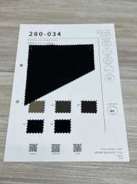 280-034 Nylon Airflow Vintage[Fabrication De Textile] SASAKISELLM Sous-photo