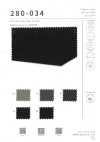 280-034 Nylon Airflow Vintage