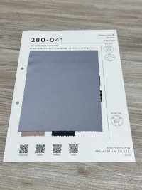 280-041 Satin Airflow Vintage[Fabrication De Textile] SASAKISELLM Sous-photo