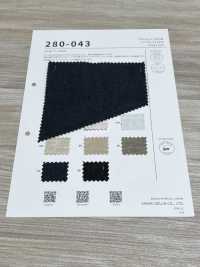 280-043 LIN CONFIT[Fabrication De Textile] SASAKISELLM Sous-photo