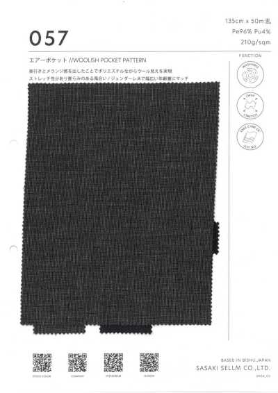 057 Motif de poche extensible façon laine