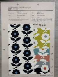 850517 SEVENBERRY® Lin Toile De Lin Maman[Fabrication De Textile] VANCET Sous-photo