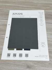 22122G Stretch Uni[Fabrication De Textile] SASAKISELLM Sous-photo